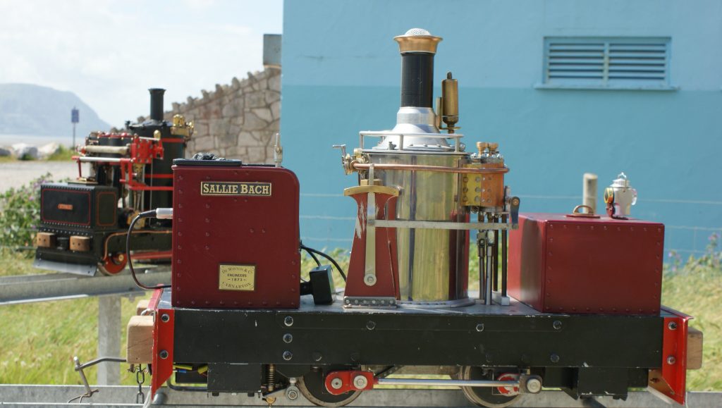 David's 5" gauge "Coffee Pot"